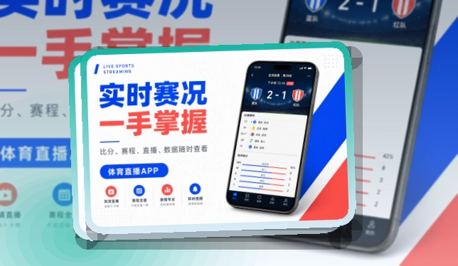 MK体育APP下载与网页版访问