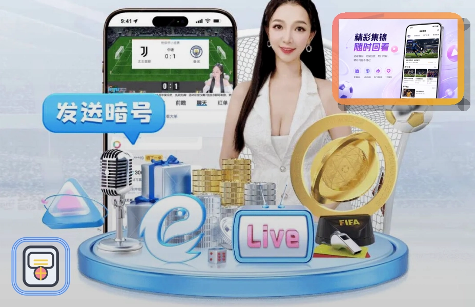 年度安全品牌