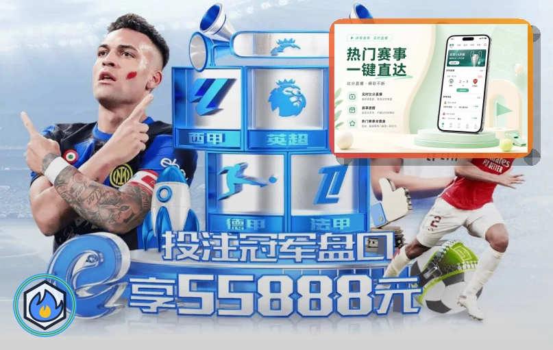 关于账号借给他人的使用安全