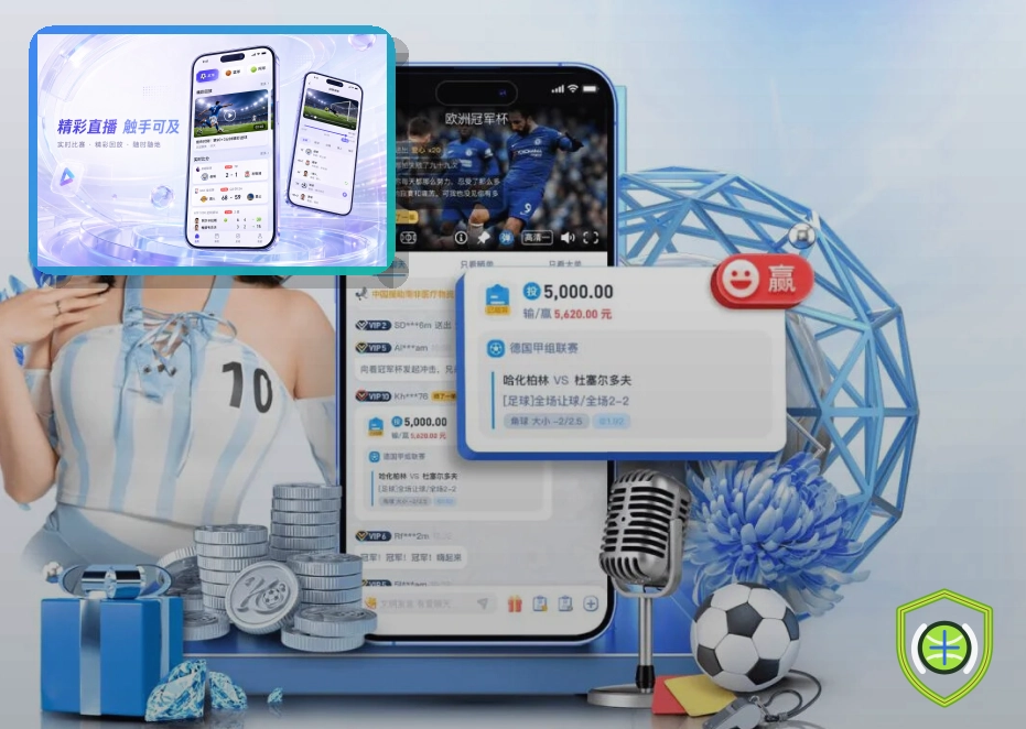 MK体育网页端访问页面展示